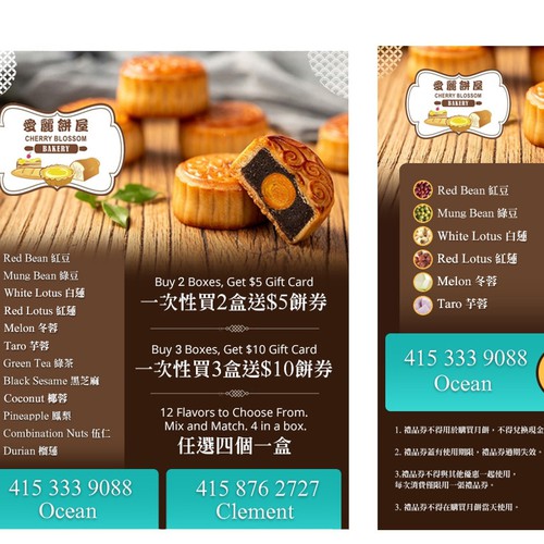 37 Mooncake Packaging ideas  moon cake, packaging, packaging design