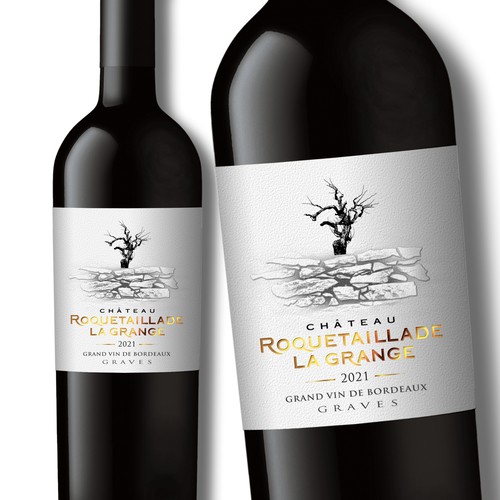 Label redesign: Attractive French Wine Label representing a carved rock Design by Debdutta*