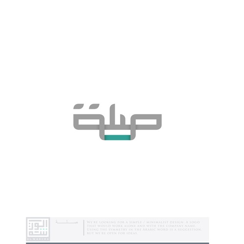 Logo & brand identity pack contest entry by i s o m e r