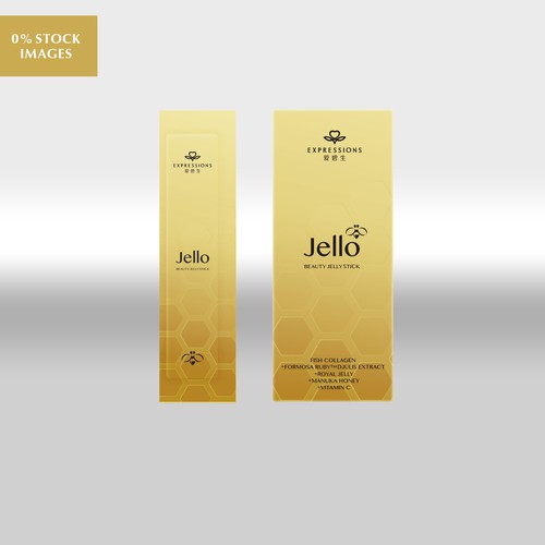 Packaging design for 1 of the hottest selling beauty Jelly デザイン by elmostro