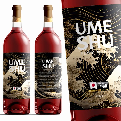 JAPANESE UME SHU Label design for lady 25-30 Design by rizal hermansyah