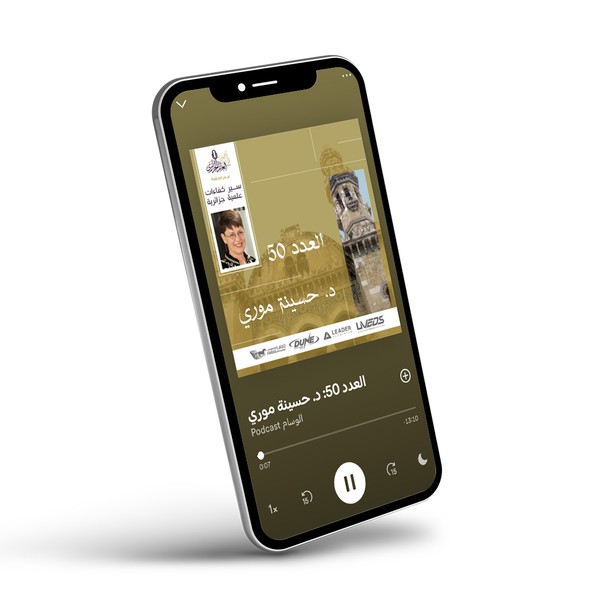 ASA PODCAST COVER DESIGN