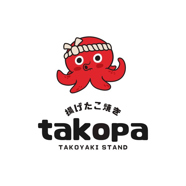 Design by Komodo Joe titled "Cute logo mascot"