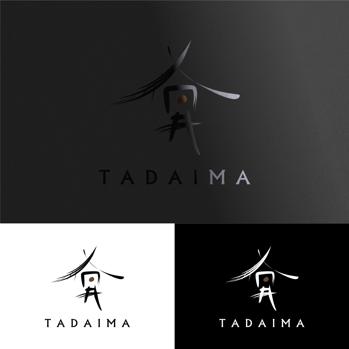 Ninja Symbol Logos - Free Ninja Symbol Logo Ideas, Design & Templates