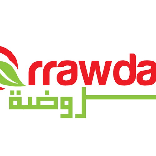 Logo design contest entry by QadirKhan