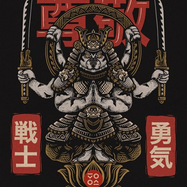 Tiger Samurai Linocut Style