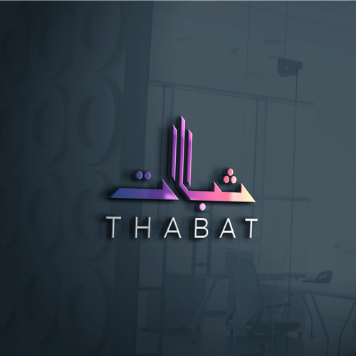 Design a Logo for a new Investment Firm called THABAT Design by Parabawa