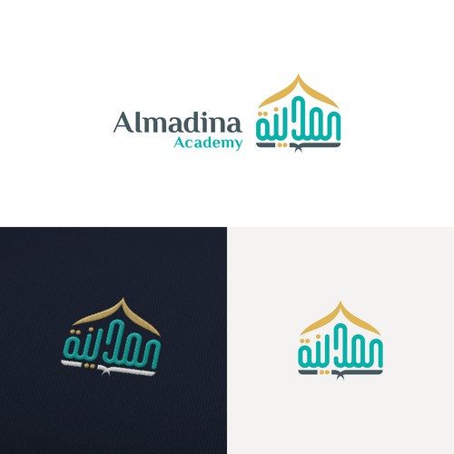 Powerful Logo design for Islamic School Design by OUF