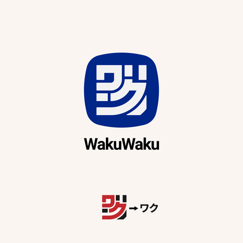 Waku Waku App Logo! Design by arizeu