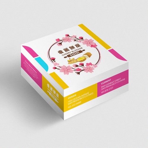 Bakery Box Design Diseño de Minimal Swipe