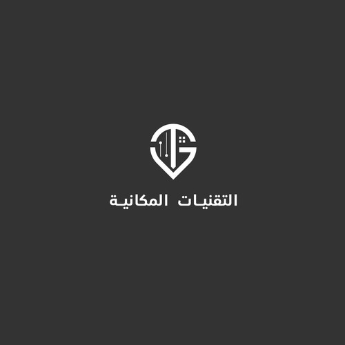 Design a logo for "GeoTech" - IT Company Design by Sami  ★ ★ ★ ★ ★