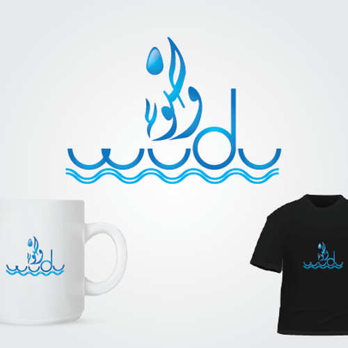  contest entry by ArtnCalli