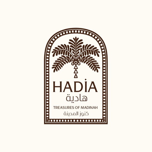 New premium organic date brand to appeal to the sophisticated Design by BAHAA FIKRY