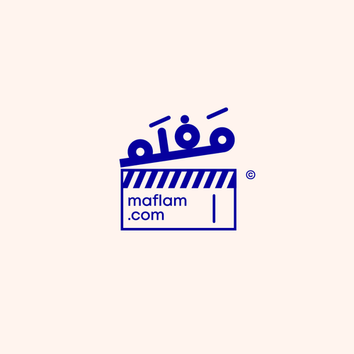 Design a brand catered to Arabic-Speaking filmmakers Design réalisé par Seif.