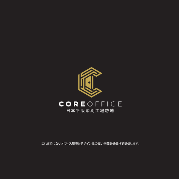 Design by dydot titled "新しいオフィスのロゴデザイン"