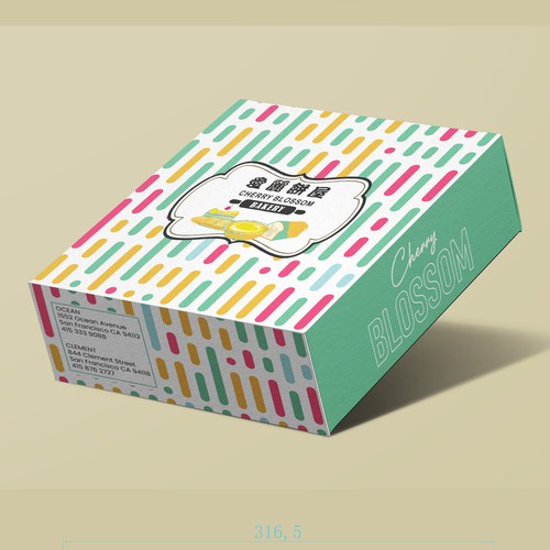 Bakery Box Design Design von Experiva