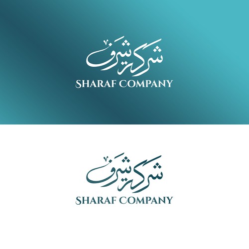 Arabic Real Estate Company Logo Design by Nana445