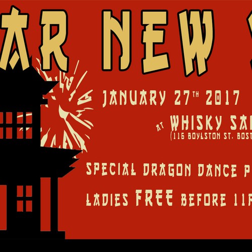 Facebook cover contest entry by Jesse J Ladd