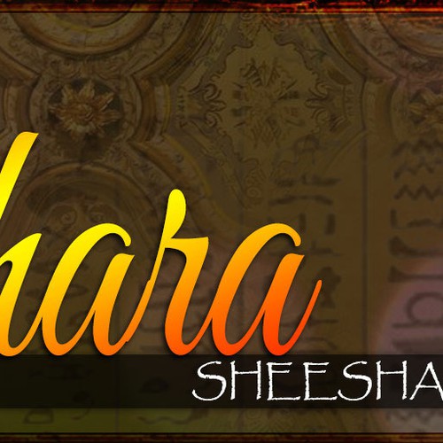 Create a Sahara Sheesha Lounge Store Sign Design by jn-austria