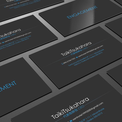 Business card contest entry by Zayden