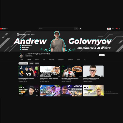 Need Powerful YouTube Cover Design by Dj Saifee