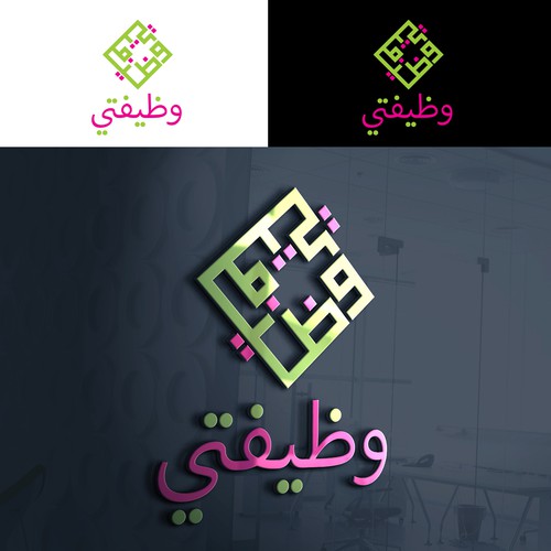 Logo & brand identity pack contest entry by freedesign95