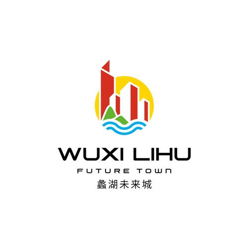 Design a modern logo for a new town in Wuxi city, China Design by Megamax727