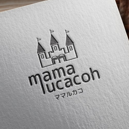 Logo design contest entry by Tinie 99