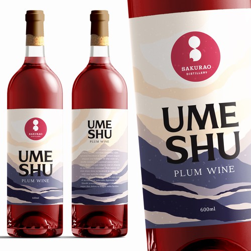 JAPANESE UME SHU Label design for lady 25-30 Design by rizal hermansyah