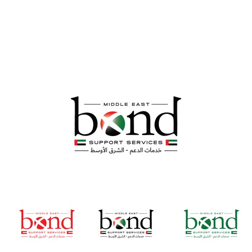 New division starting in UAE Design by creativziner