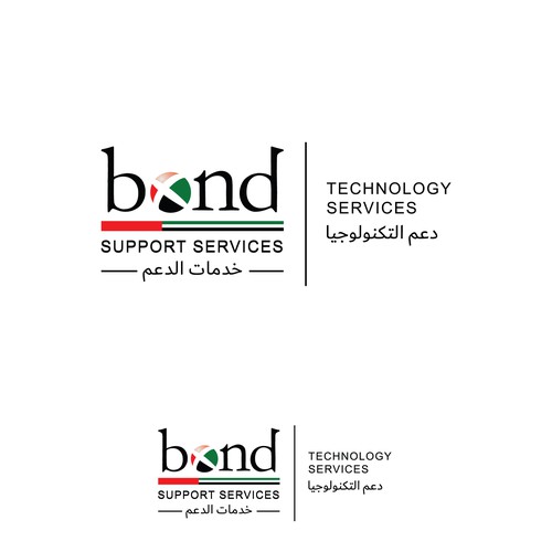 New division starting in UAE Design by creativziner