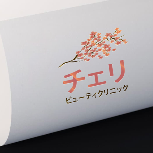 Logo & brand identity pack contest entry by RockPort ★ ★ ★ ★ ★