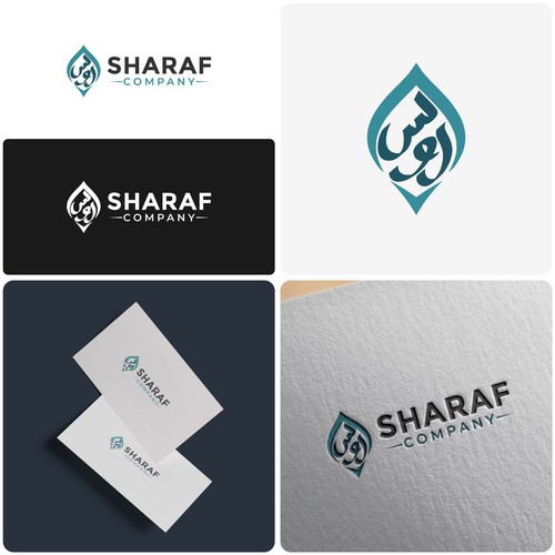 Arabic Real Estate Company Logo Design by rizkynisa