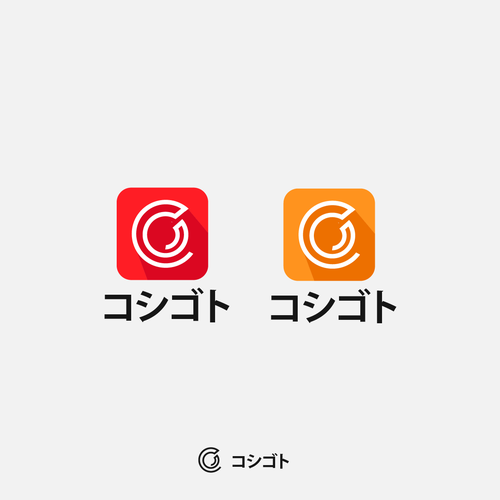 Logo design contest entry by Woody.art