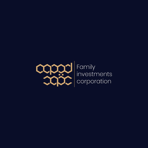 Oqood branding project - Arabic and English text version logo Design by Tom Joshua