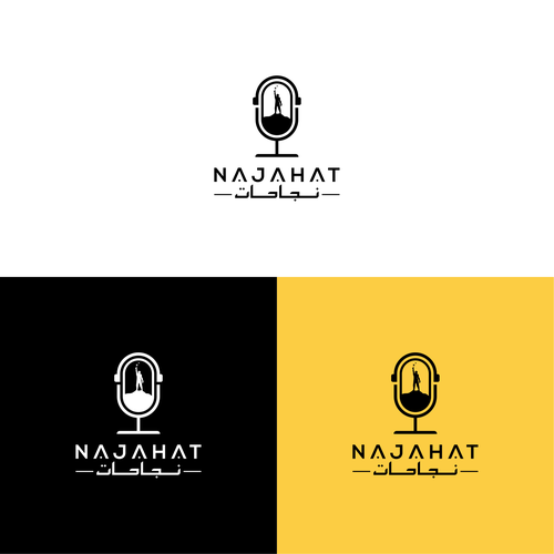 A logo for a podcast English and Arabic Design réalisé par HANDOVER.gdp