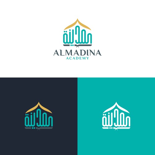 Powerful Logo design for Islamic School Design by OUF