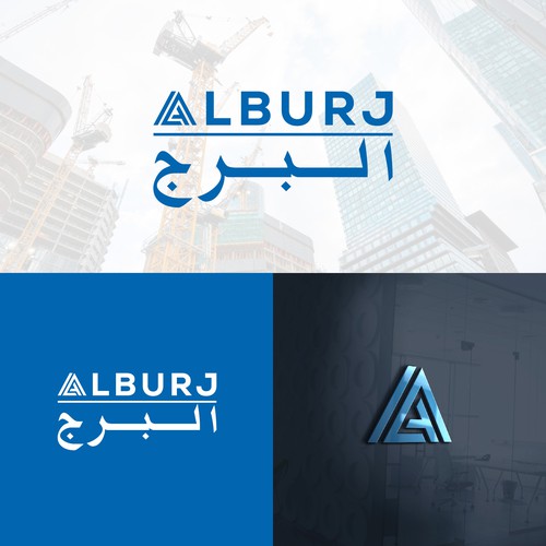 Logo for an Engineering Consultancy firm, specializes in Buildings, Mobility and Sustainability Design by ARIAL studios