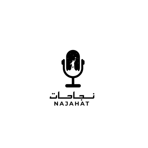 A logo for a podcast English and Arabic Design réalisé par ArtMed™✌