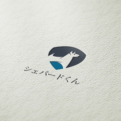  contest entry by Vlllex