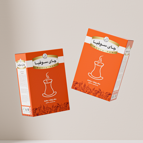 tea package design Design by Moo_Station