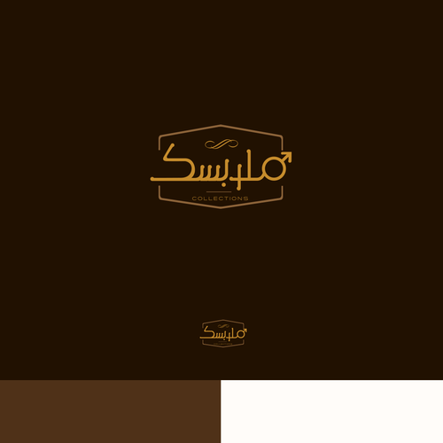 Logo design contest entry by KMgraphiste