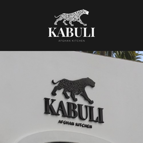 Design Afghan restaurant logo di Nabil Koutari