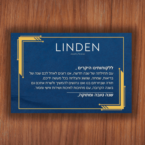  contest entry by Creative_Art.