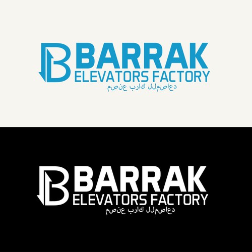 BARRAK ELEVATORS FACTORY  needs a new logo Design by M BHARATH CHOUDHARY