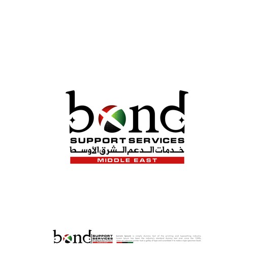 New division starting in UAE Design by Amalia✔