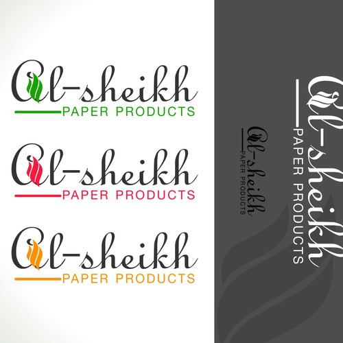 Create a logo for a paper cup factory. | Logo design contest