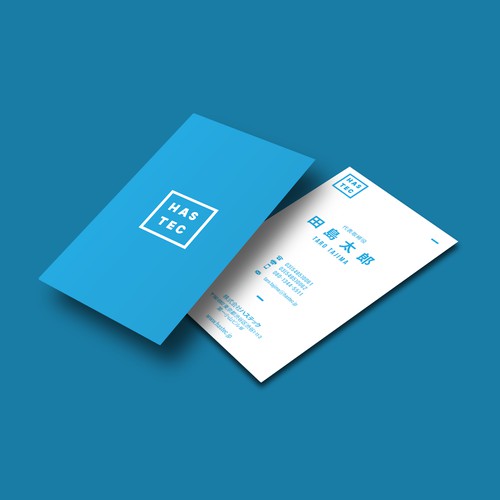 Business card contest entry by kngjrmy