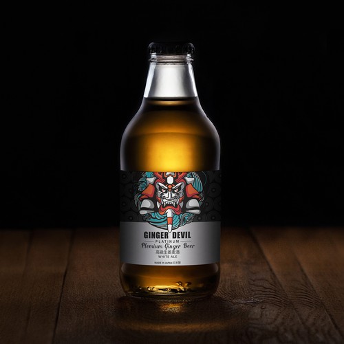 Product label contest entry by vectorsoup