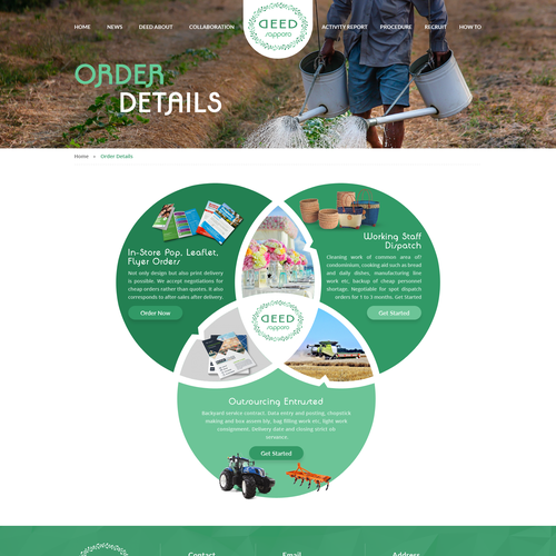 Web page design contest entry by SAG Kala